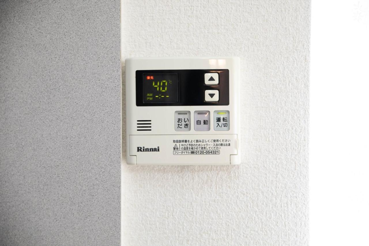 9 Min To Yokkaichi Tomida Stn House - Vacation Stay 14165 外观 照片