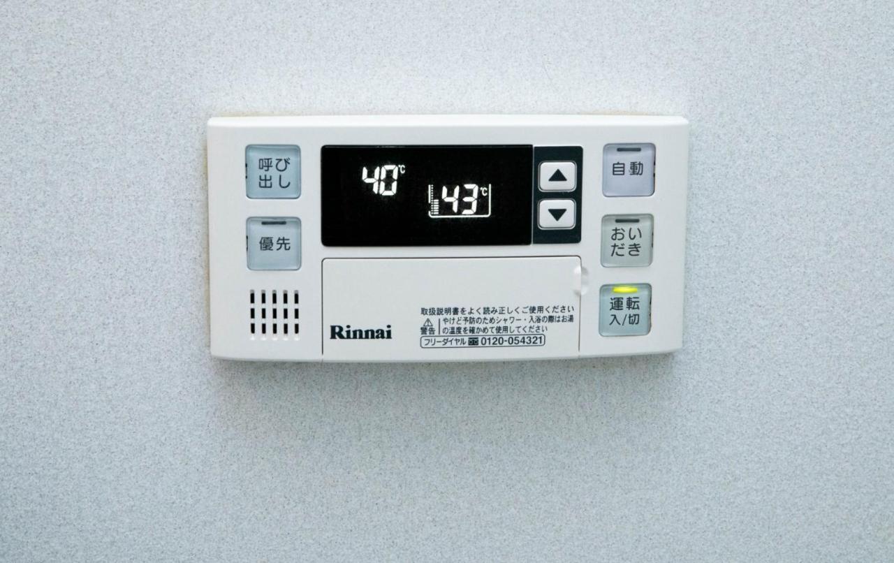 9 Min To Yokkaichi Tomida Stn House - Vacation Stay 14165 外观 照片